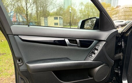 Mercedes-Benz C-Класс, 2011 год, 1 450 000 рублей, 9 фотография