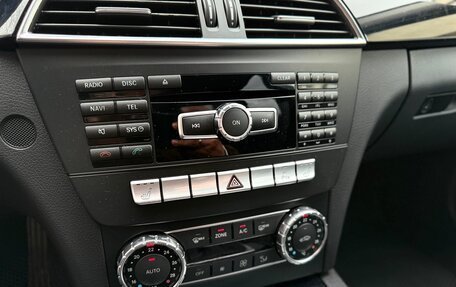 Mercedes-Benz C-Класс, 2011 год, 1 450 000 рублей, 21 фотография