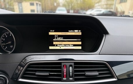 Mercedes-Benz C-Класс, 2011 год, 1 450 000 рублей, 20 фотография