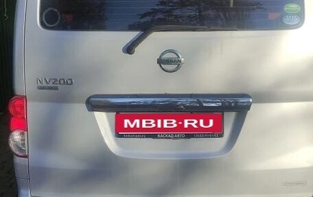 Nissan NV200, 2026 год, 1 190 000 рублей, 14 фотография