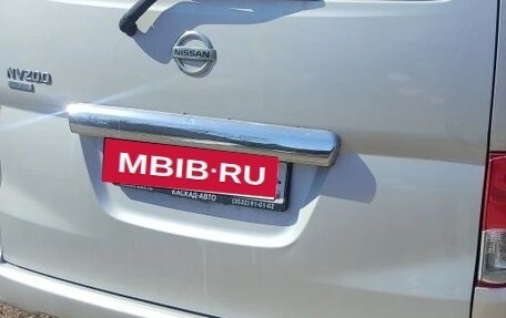 Nissan NV200, 2026 год, 1 190 000 рублей, 21 фотография