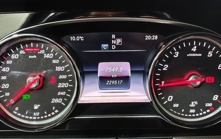 Mercedes-Benz E-Класс, 2016 год, 2 300 000 рублей, 18 фотография