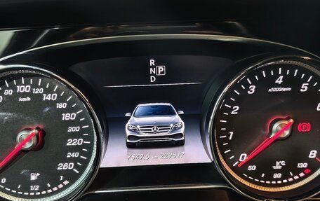 Mercedes-Benz E-Класс, 2016 год, 2 300 000 рублей, 19 фотография