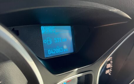 Ford Kuga III, 2015 год, 1 680 000 рублей, 11 фотография