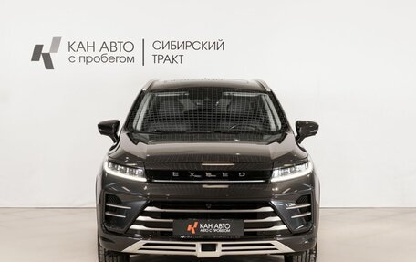 CheryExeed LX, 2022 год, 2 165 300 рублей, 2 фотография