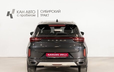 CheryExeed LX, 2022 год, 2 165 300 рублей, 4 фотография