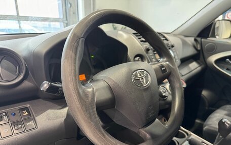 Toyota RAV4, 2011 год, 1 379 000 рублей, 13 фотография