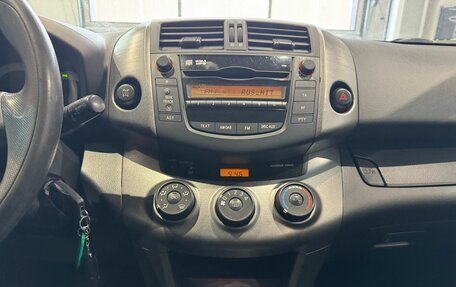 Toyota RAV4, 2011 год, 1 379 000 рублей, 16 фотография