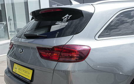 KIA cee'd III, 2021 год, 1 987 000 рублей, 5 фотография