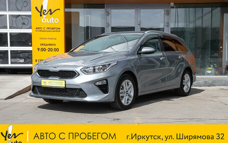 KIA cee'd III, 2021 год, 1 987 000 рублей, 2 фотография