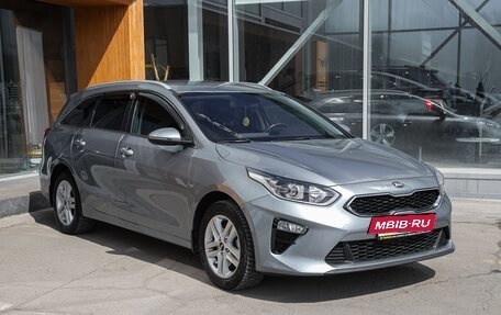 KIA cee'd III, 2021 год, 1 987 000 рублей, 6 фотография