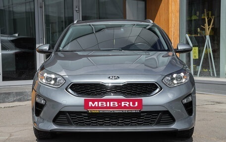 KIA cee'd III, 2021 год, 1 987 000 рублей, 7 фотография