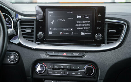 KIA cee'd III, 2021 год, 1 987 000 рублей, 18 фотография