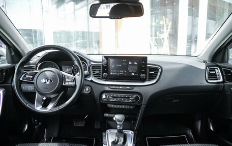 KIA cee'd III, 2021 год, 1 987 000 рублей, 17 фотография