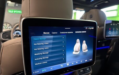 Mercedes-Benz Maybach GLS I, 2025 год, 31 700 000 рублей, 25 фотография