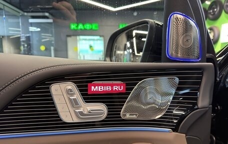 Mercedes-Benz Maybach GLS I, 2025 год, 31 700 000 рублей, 28 фотография