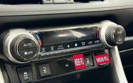 Toyota RAV4, 2025 год, 4 700 000 рублей, 15 фотография