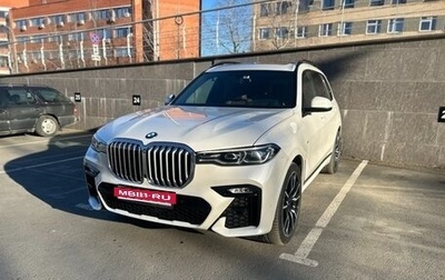 BMW X7, 2020 год, 8 200 000 рублей, 1 фотография