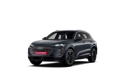Audi Q5, 2026 год, 7 700 000 рублей, 1 фотография