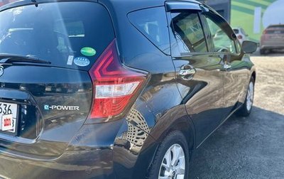 Nissan Note II рестайлинг, 2018 год, 1 280 000 рублей, 1 фотография