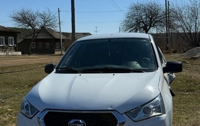 Datsun mi-DO, 2017 год, 650 000 рублей, 1 фотография