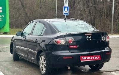 Mazda 3, 2008 год, 325 000 рублей, 1 фотография