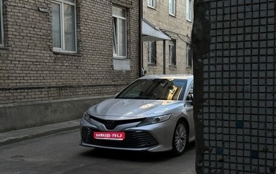 Toyota Camry, 2018 год, 2 500 000 рублей, 1 фотография