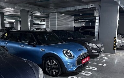 MINI Clubman, 2016 год, 2 400 000 рублей, 1 фотография