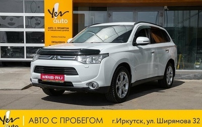 Mitsubishi Outlander III рестайлинг 3, 2012 год, 1 559 000 рублей, 1 фотография