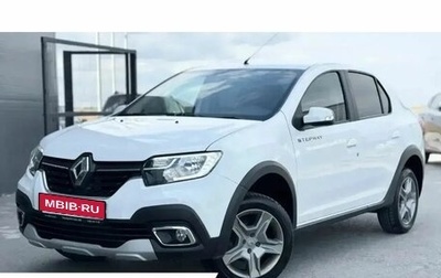 Renault Logan II, 2021 год, 1 349 000 рублей, 1 фотография