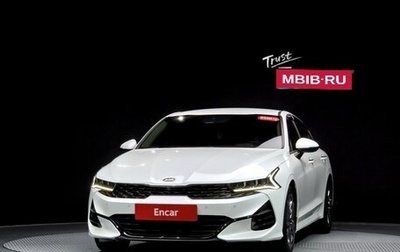 KIA K5, 2021 год, 1 920 000 рублей, 1 фотография