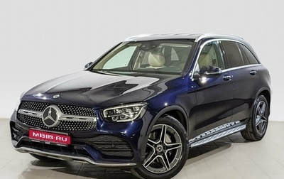 Mercedes-Benz GLC, 2021 год, 5 090 000 рублей, 1 фотография