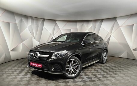 Mercedes-Benz GLE Coupe, 2015 год, 4 200 000 рублей, 1 фотография