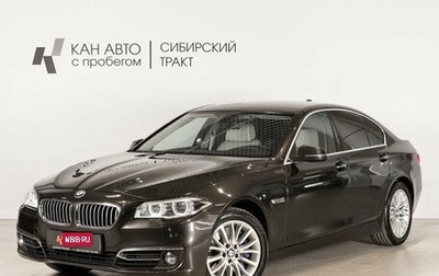BMW 5 серия, 2014 год, 2 890 000 рублей, 1 фотография