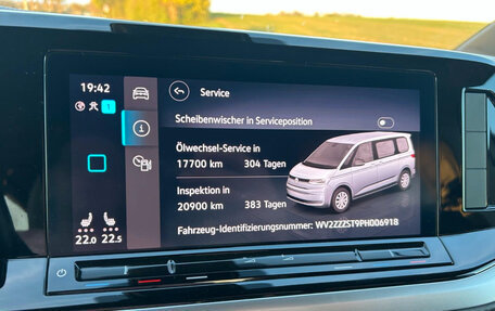 Volkswagen Multivan, 2023 год, 4 309 058 рублей, 9 фотография