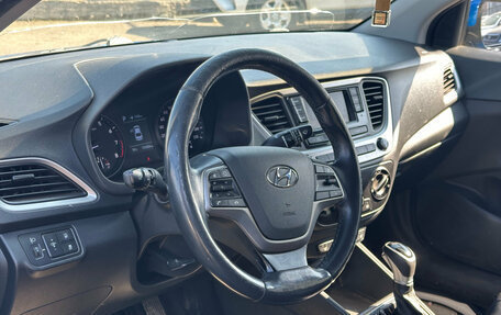 Hyundai Solaris II рестайлинг, 2018 год, 1 400 000 рублей, 5 фотография