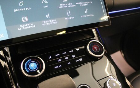 Land Rover Range Rover Sport, 2023 год, 14 700 000 рублей, 24 фотография