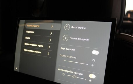 Land Rover Range Rover Sport, 2023 год, 14 700 000 рублей, 35 фотография