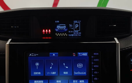 Toyota Tank I, 2019 год, 1 199 000 рублей, 15 фотография