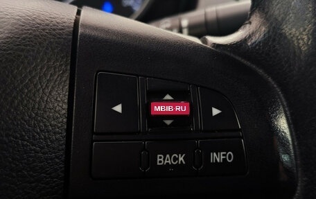 Mazda 3, 2013 год, 698 000 рублей, 15 фотография