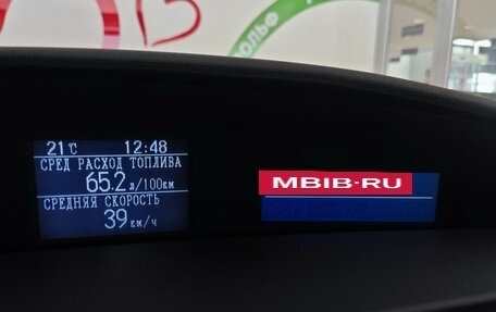 Mazda 3, 2013 год, 698 000 рублей, 13 фотография