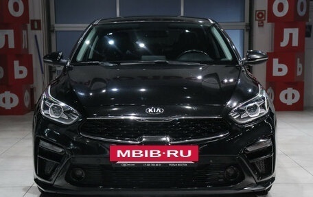 KIA Cerato IV, 2020 год, 1 995 000 рублей, 2 фотография