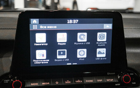 KIA Cerato IV, 2020 год, 1 995 000 рублей, 18 фотография