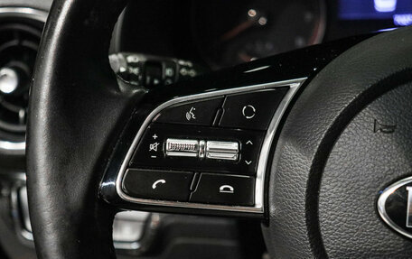 KIA Cerato IV, 2020 год, 1 995 000 рублей, 21 фотография