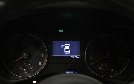 KIA Cerato IV, 2020 год, 1 995 000 рублей, 22 фотография