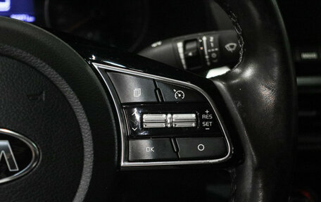 KIA Cerato IV, 2020 год, 1 995 000 рублей, 20 фотография