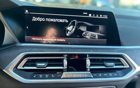 BMW X7, 2020 год, 8 200 000 рублей, 10 фотография