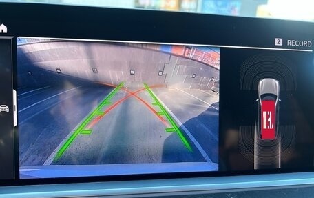 BMW X7, 2020 год, 8 200 000 рублей, 20 фотография