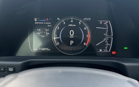 Lexus ES VII, 2020 год, 4 300 000 рублей, 7 фотография