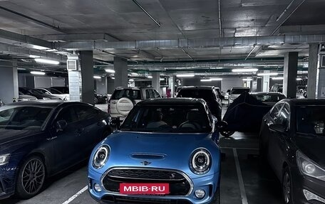 MINI Clubman, 2016 год, 2 400 000 рублей, 2 фотография